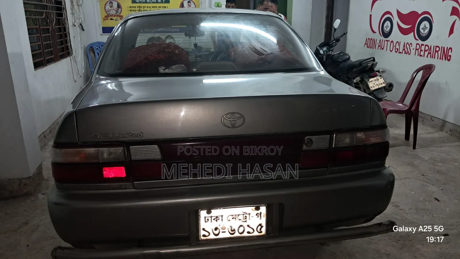 Toyota T100 1995 Gray