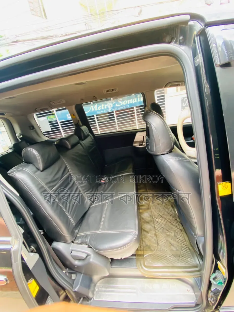 Toyota Noah 2012 Black