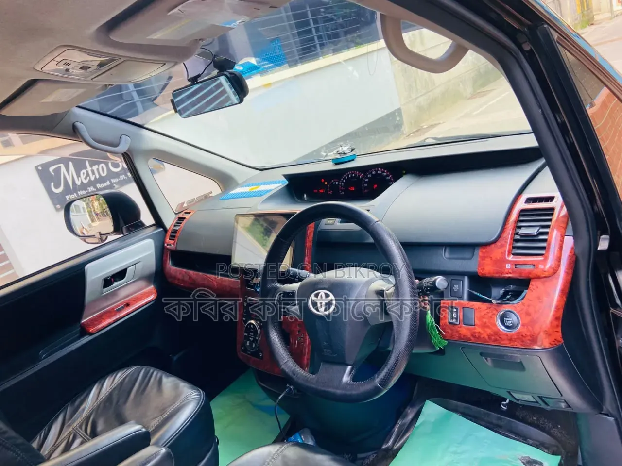 Toyota Noah 2012 Black