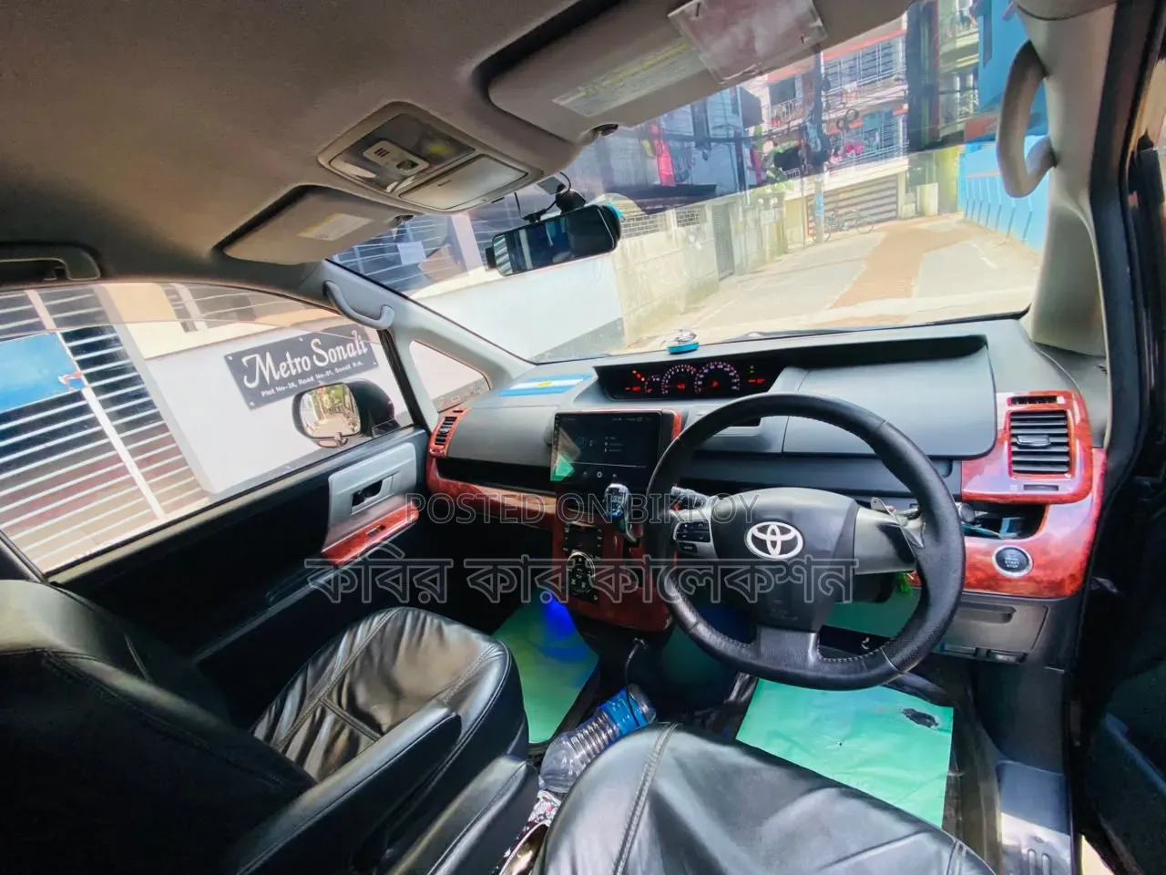Toyota Noah 2012 Black