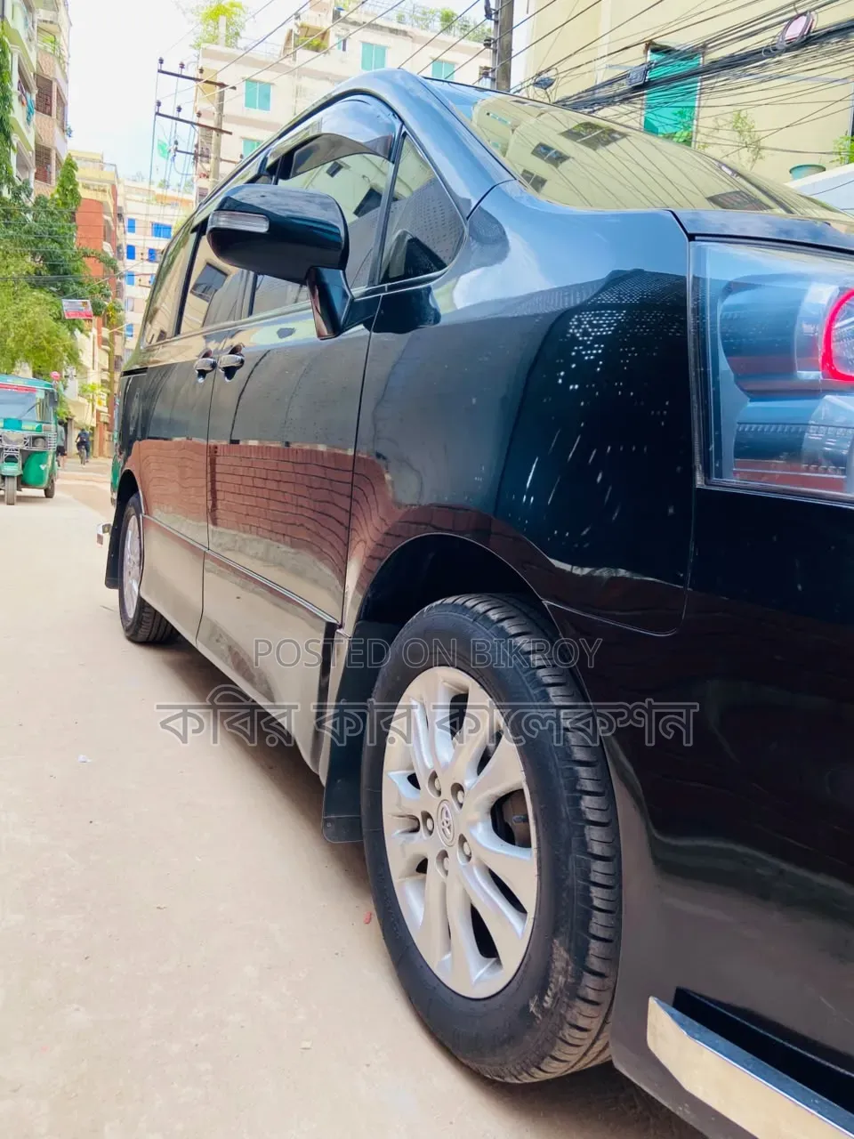 Toyota Noah 2012 Black