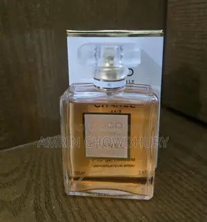 চ্যানেল কোকো ম্যাডমোজেল পারফিউম