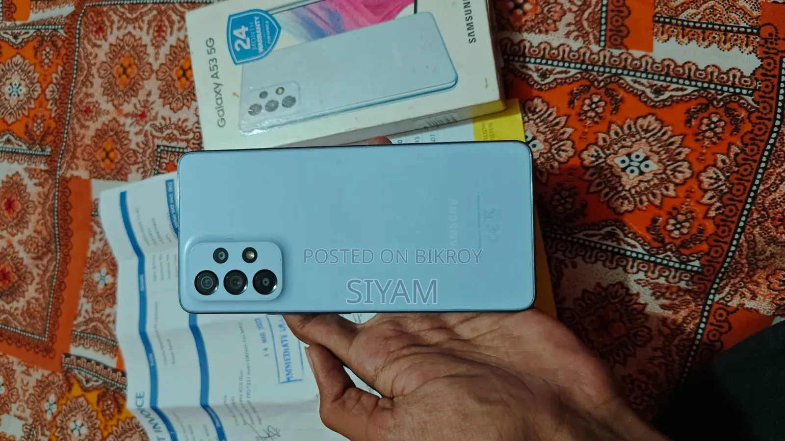 স্যামসাং গ্যালাক্সি এ৫৩ ৫জি ১২৮ জিবি ব্লু