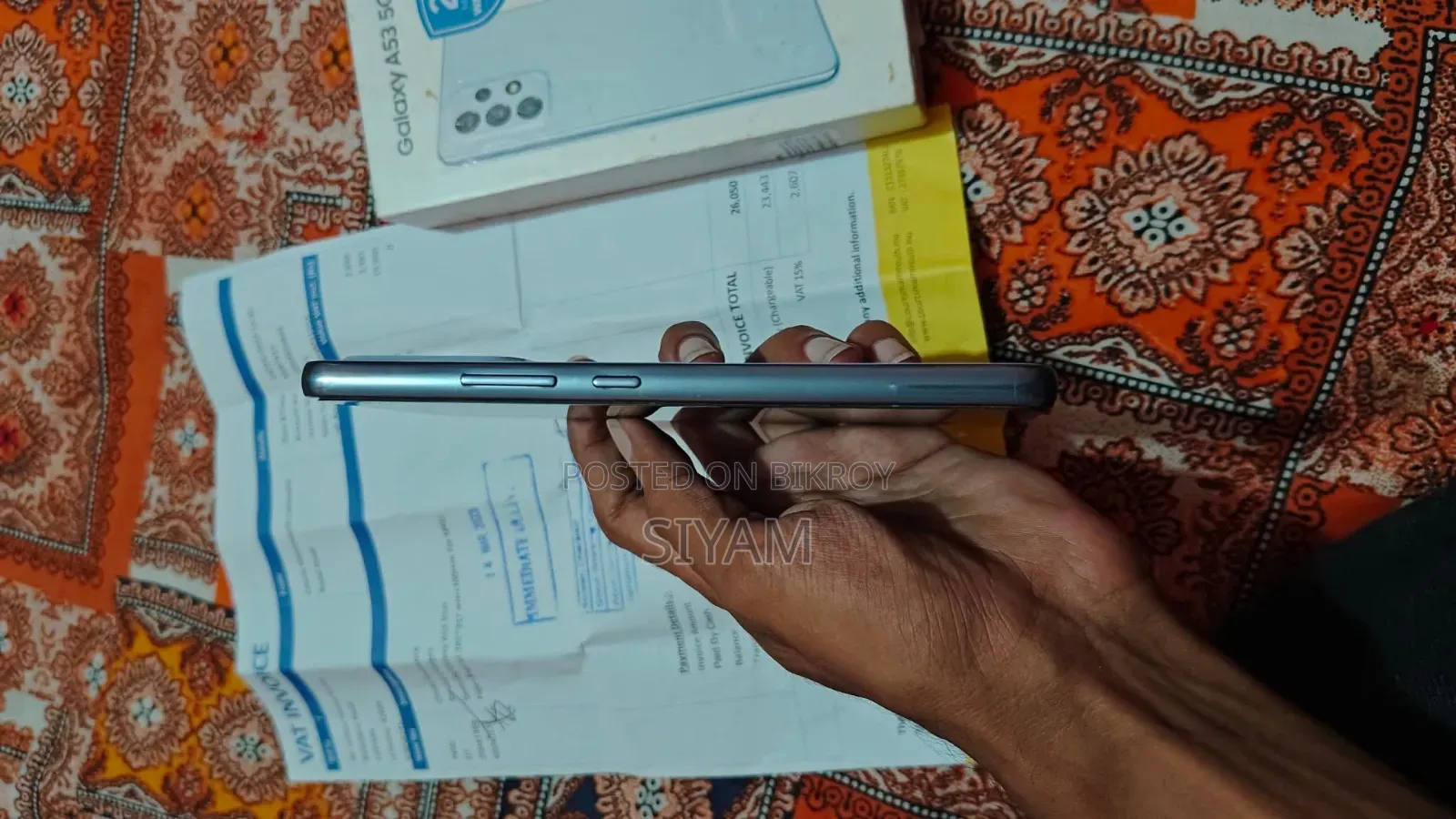 স্যামসাং গ্যালাক্সি এ৫৩ ৫জি ১২৮ জিবি ব্লু