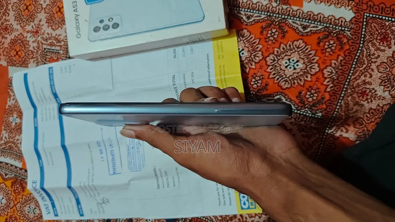 স্যামসাং গ্যালাক্সি এ৫৩ ৫জি ১২৮ জিবি ব্লু