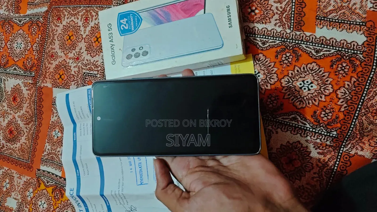 স্যামসাং গ্যালাক্সি এ৫৩ ৫জি ১২৮ জিবি ব্লু