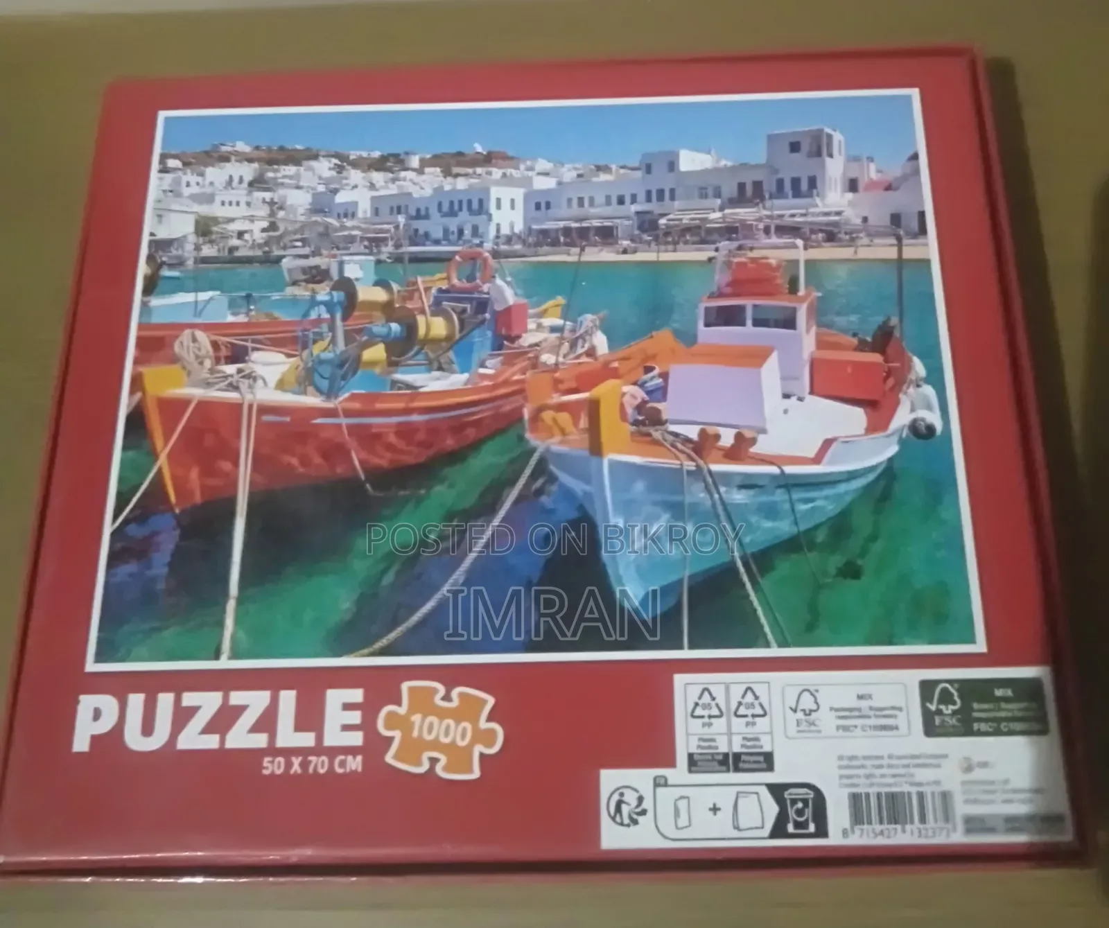 Puzzle Baby