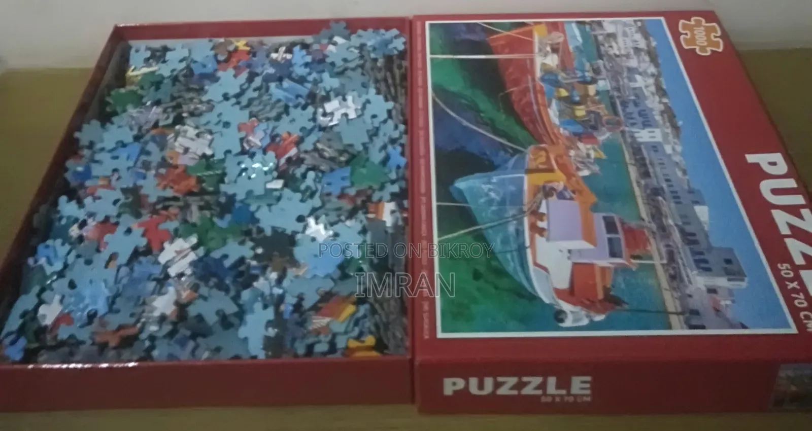 Puzzle Baby