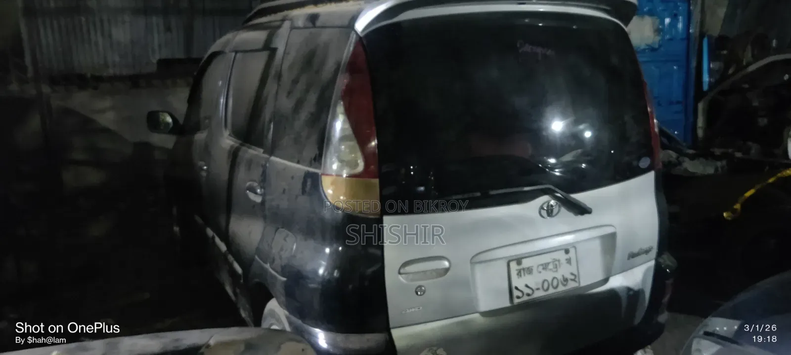 Toyota Fun Cargo 2006 Black