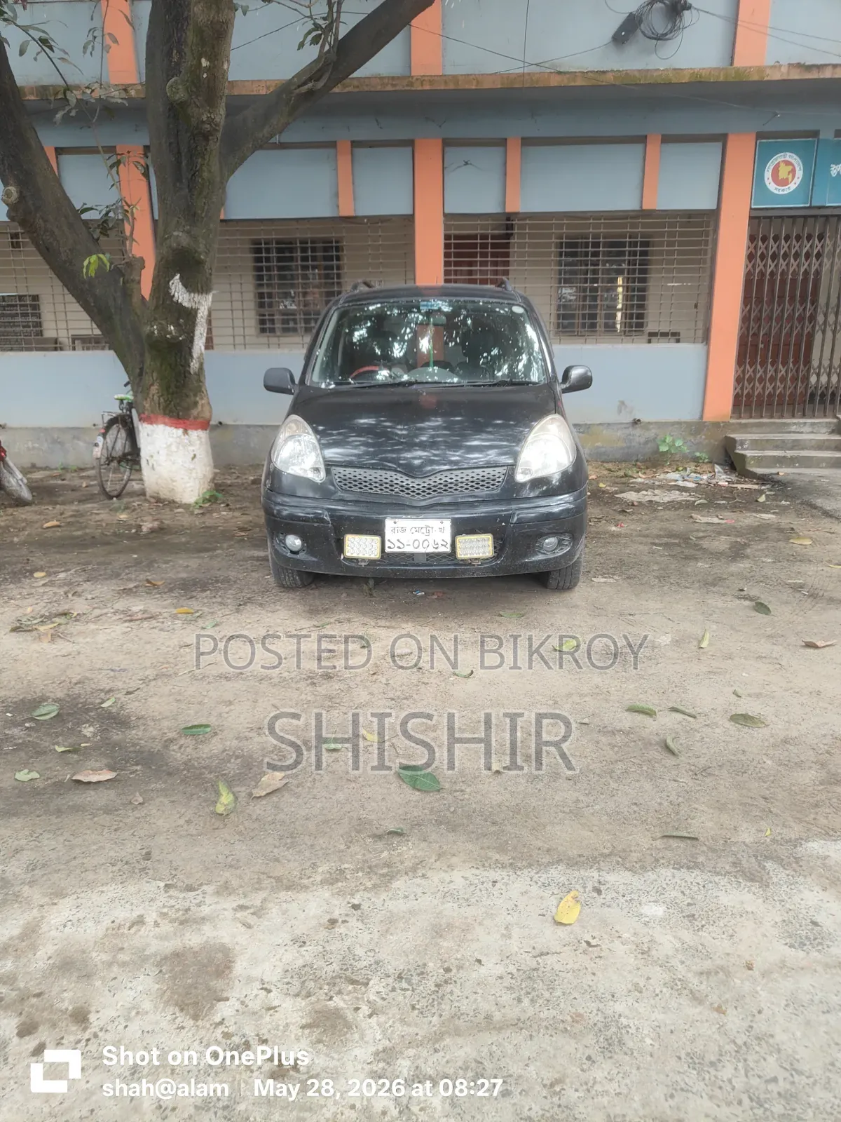 Toyota Fun Cargo 2006 Black
