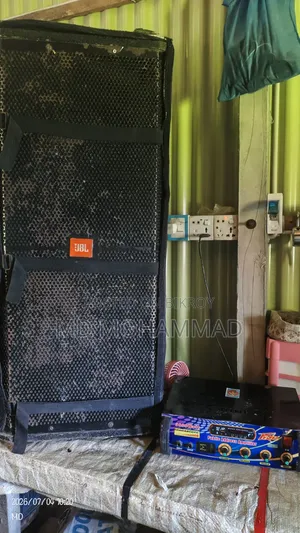 সাউন্ড বক্স বিক্রি করা হবে