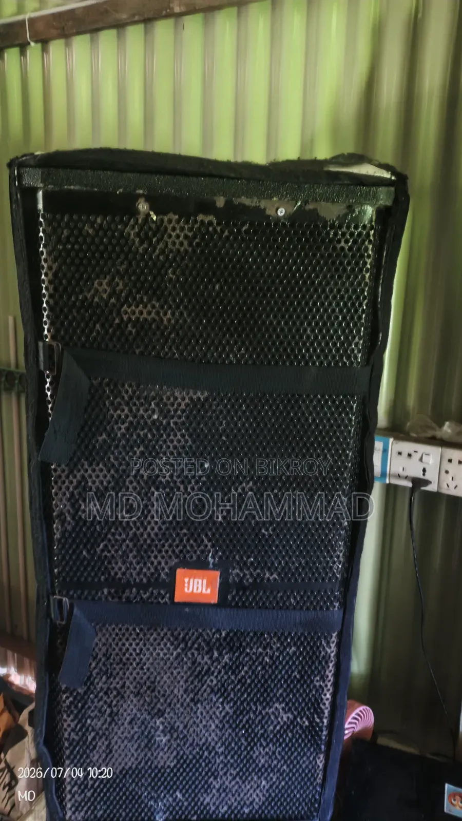 Sound box for sale