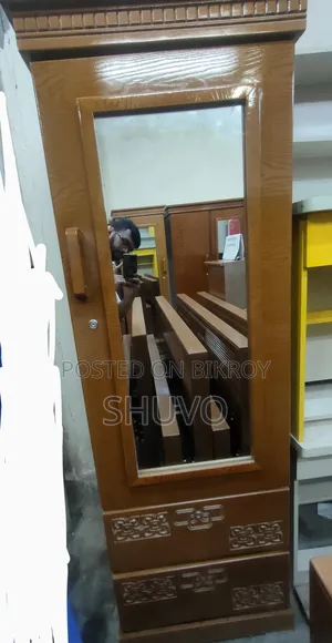 Almari 2feet Benier Canadian Process Wood