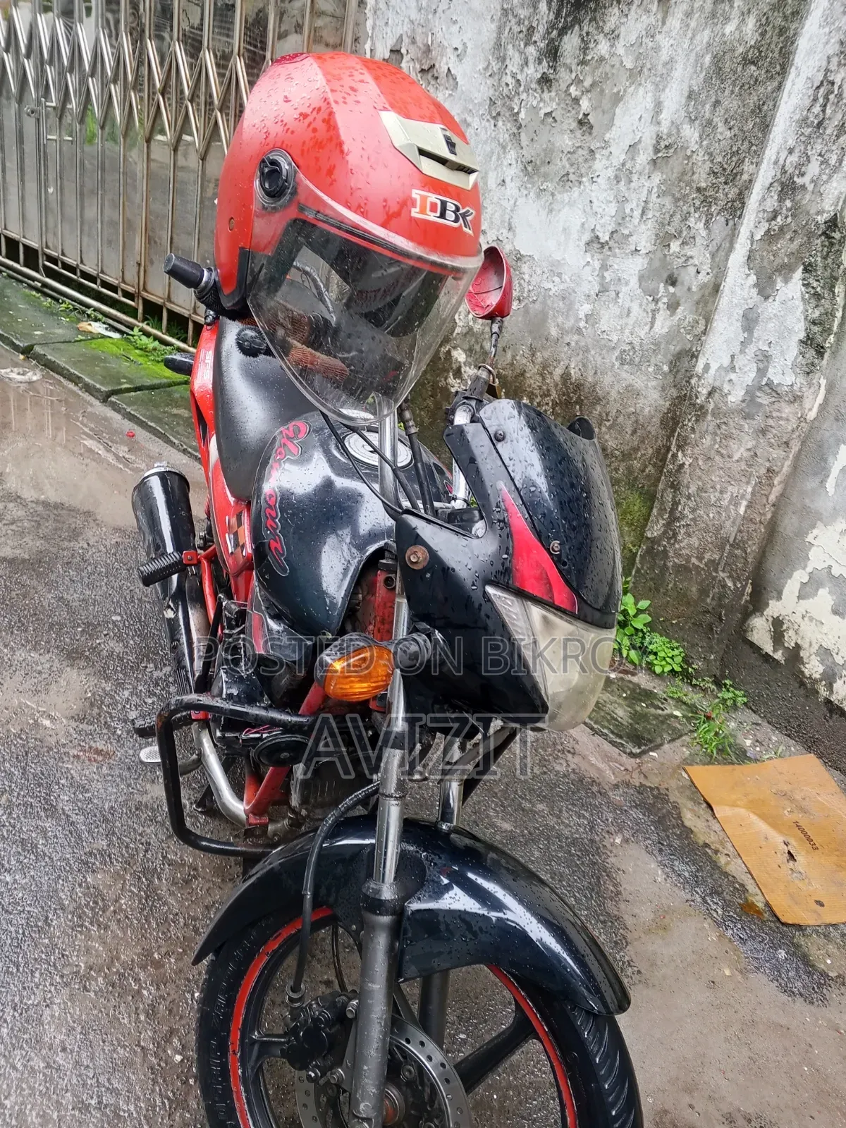 হিরো গ্ল্যামার ২০১৬ লাল