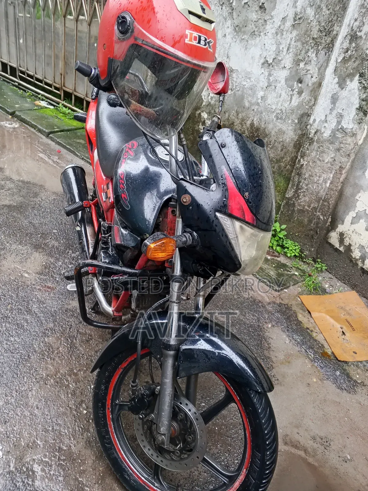 হিরো গ্ল্যামার ২০১৬ লাল