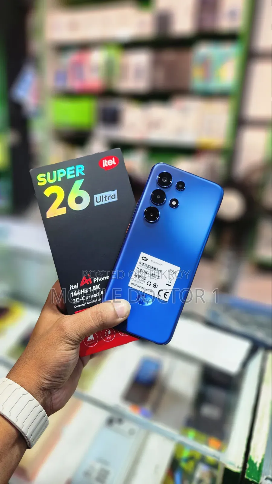 Itel S26 Ultra 128 GB Blue