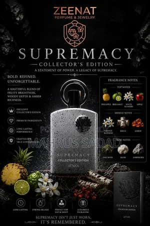 Afnan Supremacy Collector Edition