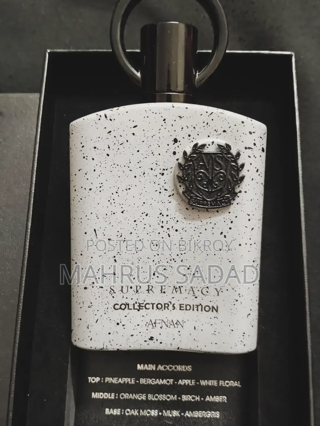 Afnan Supremacy Collector Edition