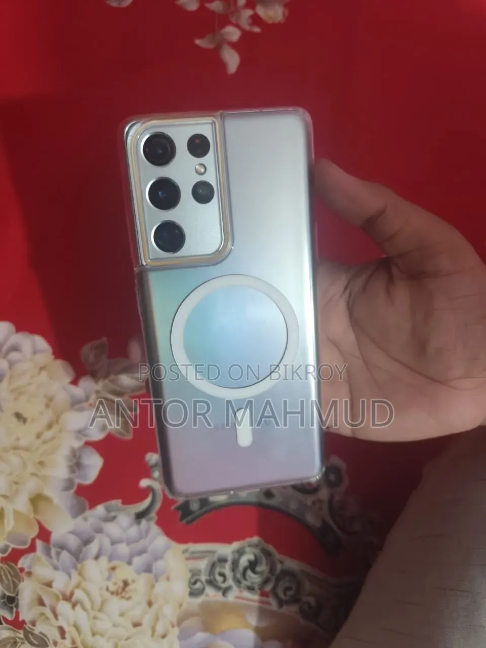 স্যামসাং গ্যালাক্সি এস২১ আল্ট্রা ৫জি ১২৮ জিবি সিলভার