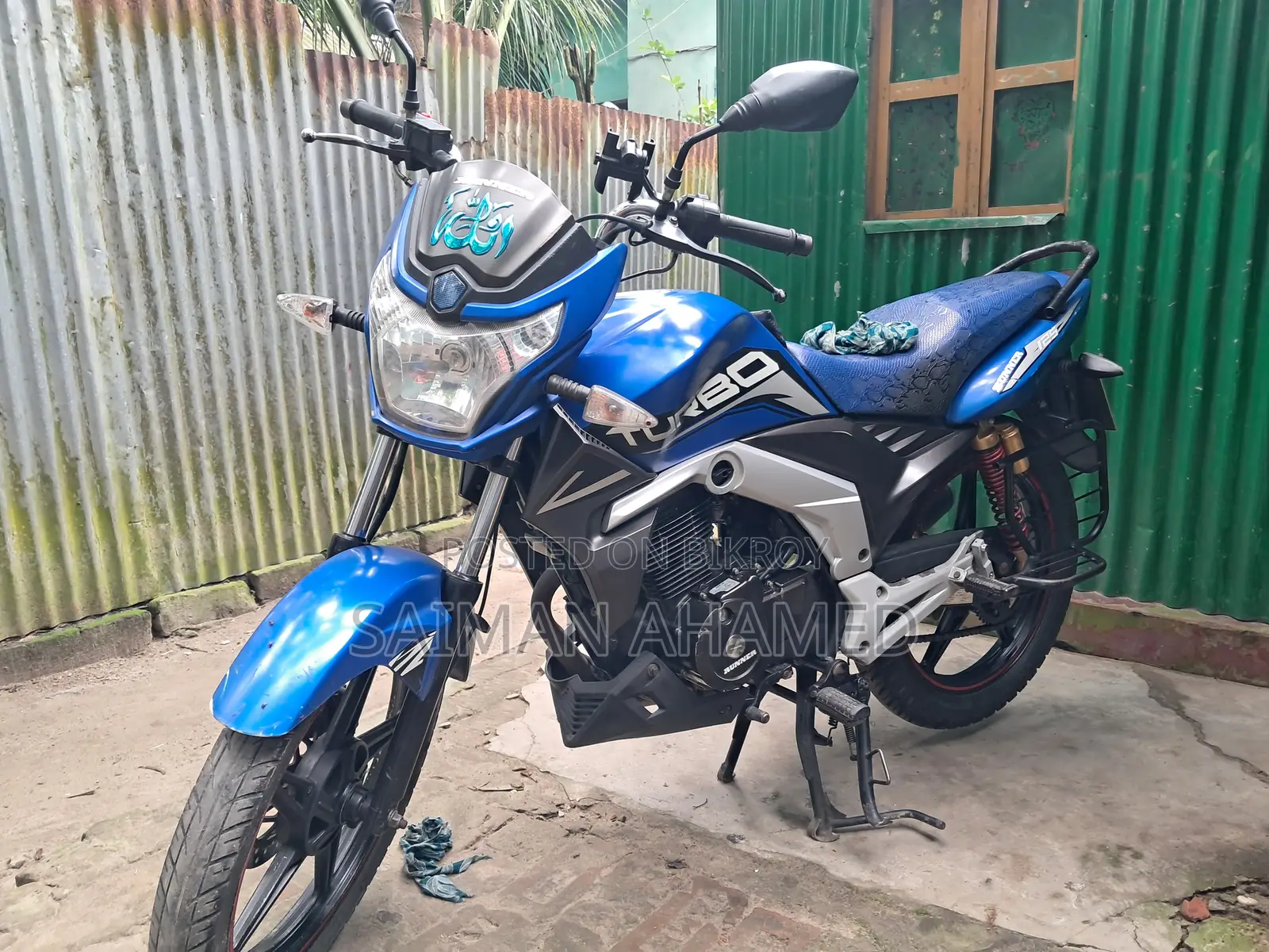Runner Turbo V2 2023 Blue