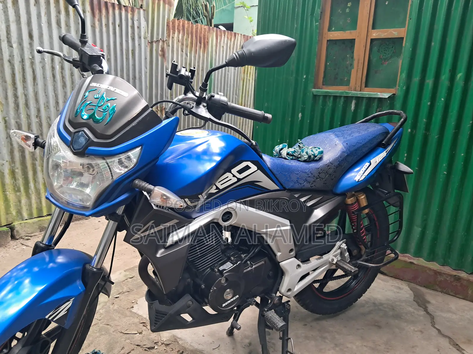 Runner Turbo V2 2023 Blue