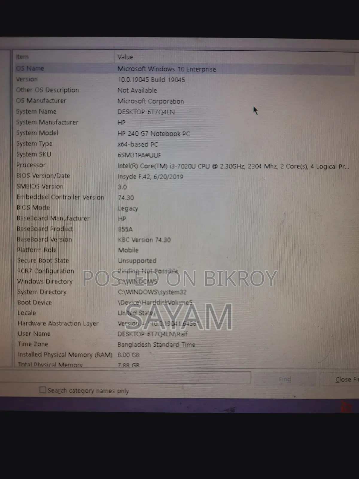 ল্যাপটপ HP 240 G7 8GB Intel Core i3 HDD+SSD 128GB