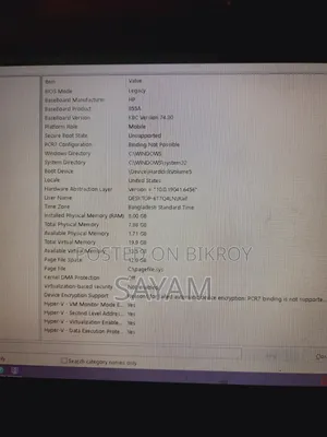 ল্যাপটপ HP 240 G7 8GB Intel Core i3 HDD+SSD 128GB