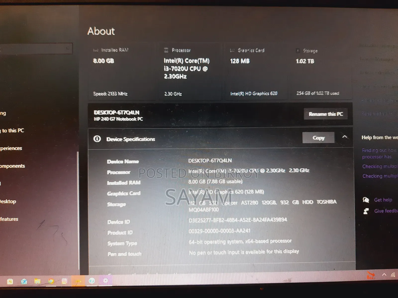 ল্যাপটপ HP 240 G7 8GB Intel Core i3 HDD+SSD 128GB