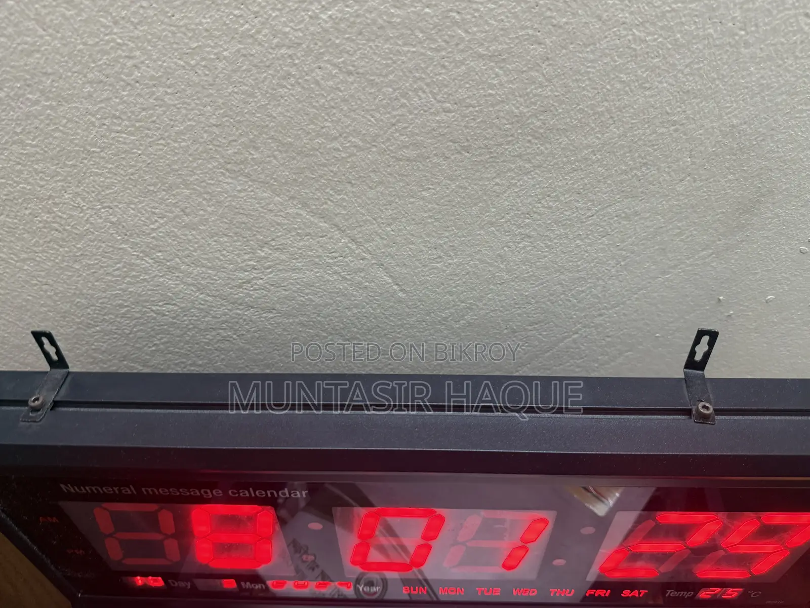 Digital Wall Clock
