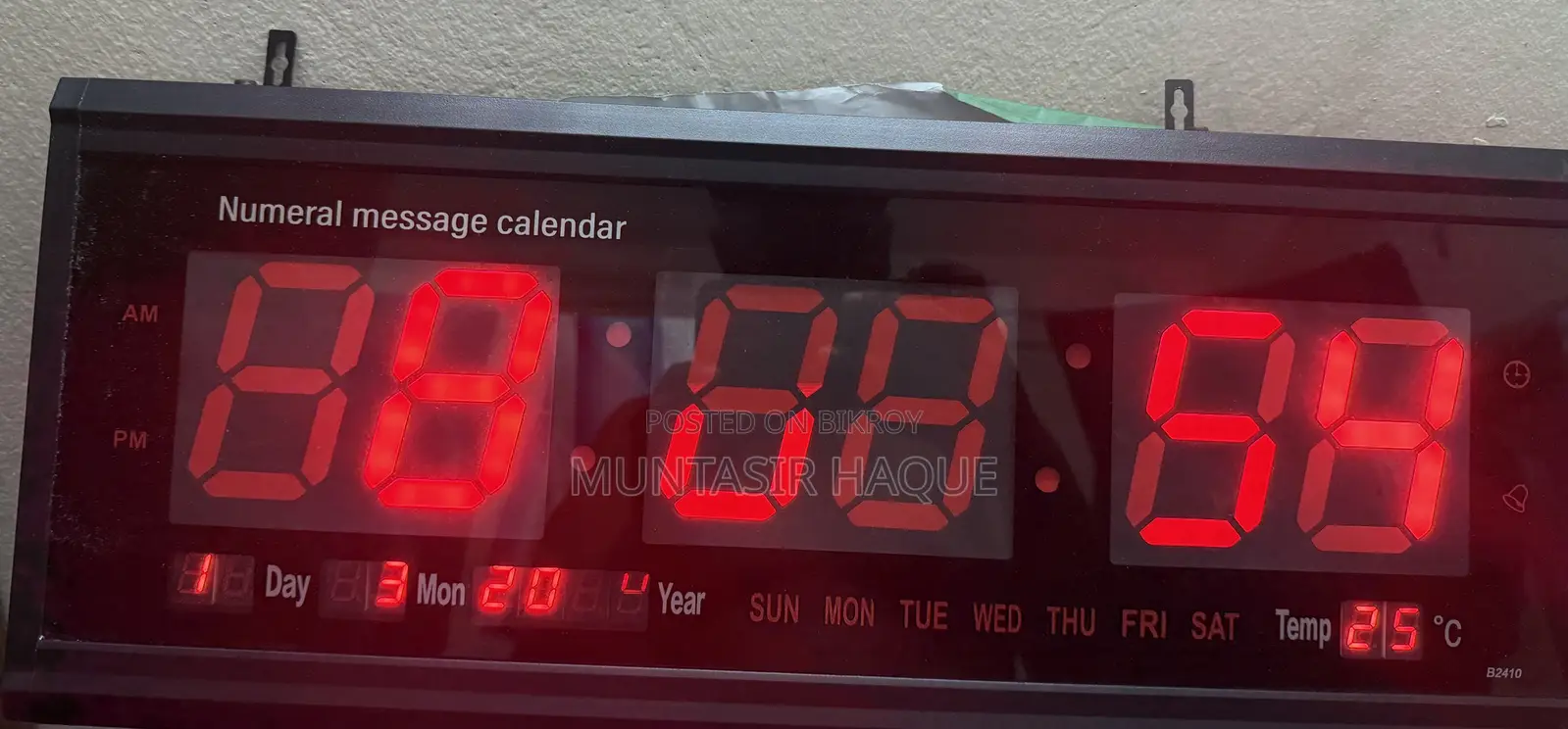 Digital Wall Clock