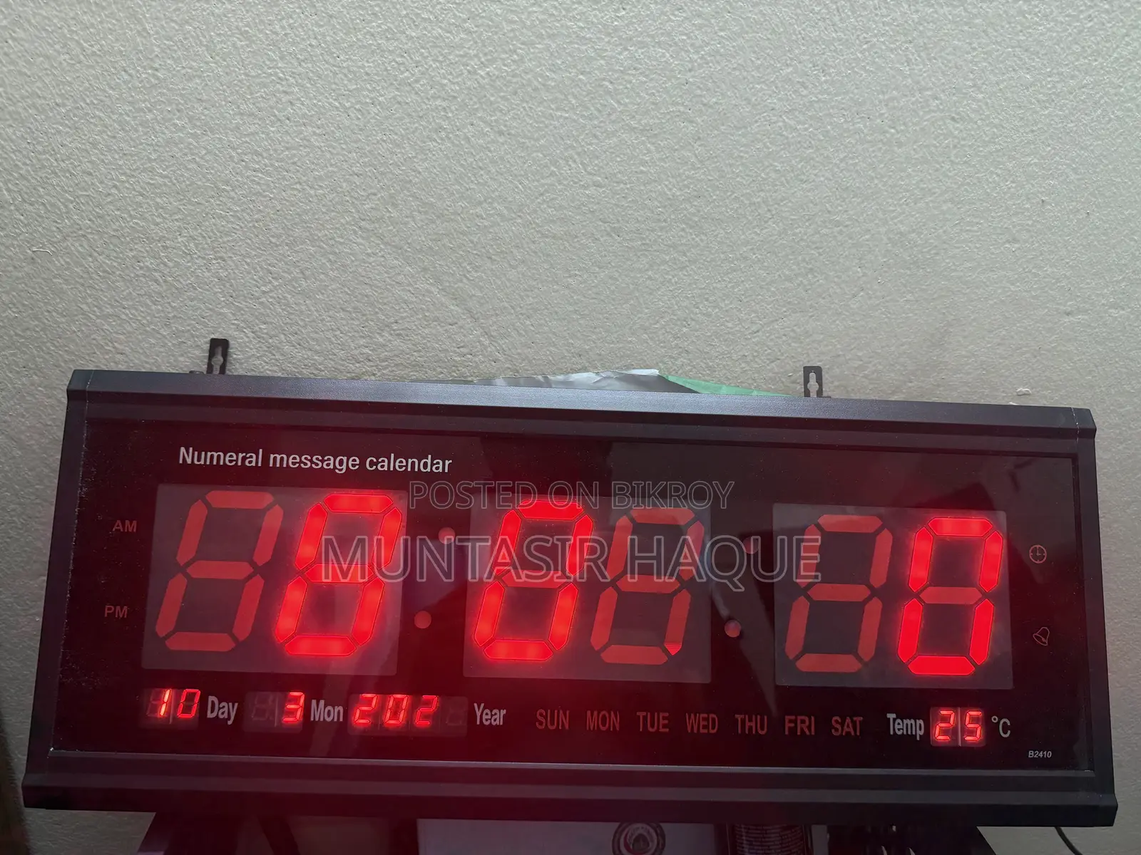 Digital Wall Clock