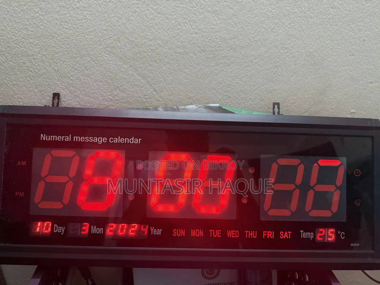 Digital Wall Clock