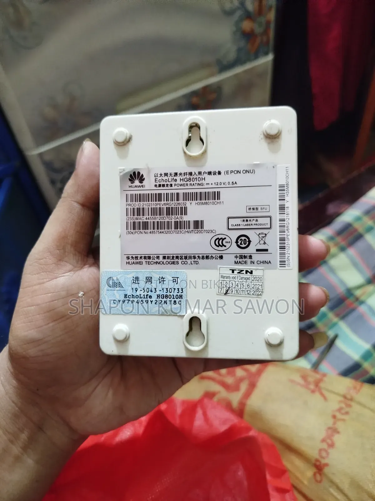 Onu Hg8010h Epon Onu