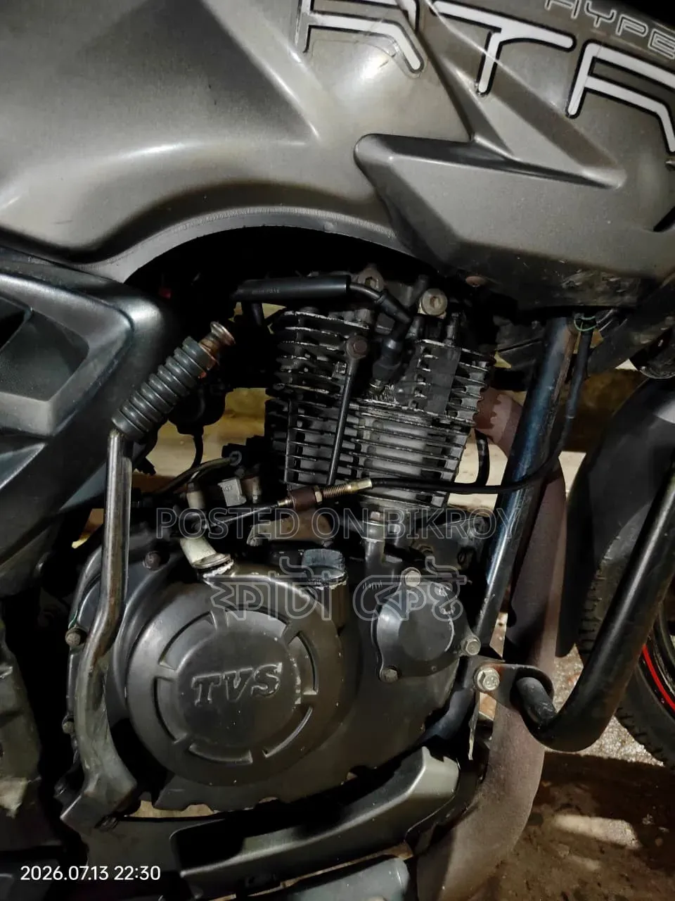 TVS Apache RTR 160 2V 2012 Gray