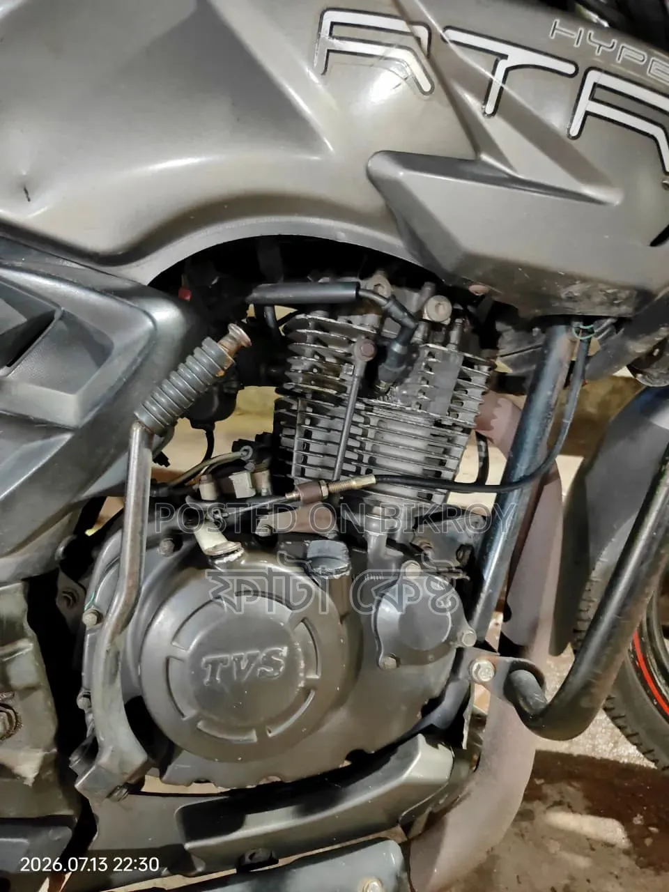 TVS Apache RTR 160 2V 2012 Gray