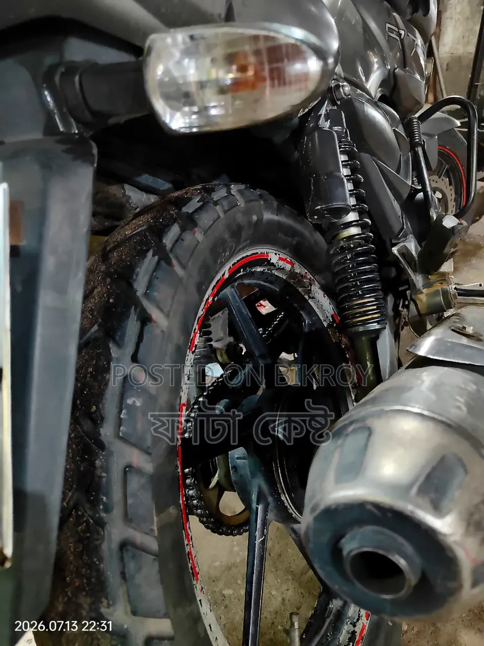 TVS Apache RTR 160 2V 2012 Gray