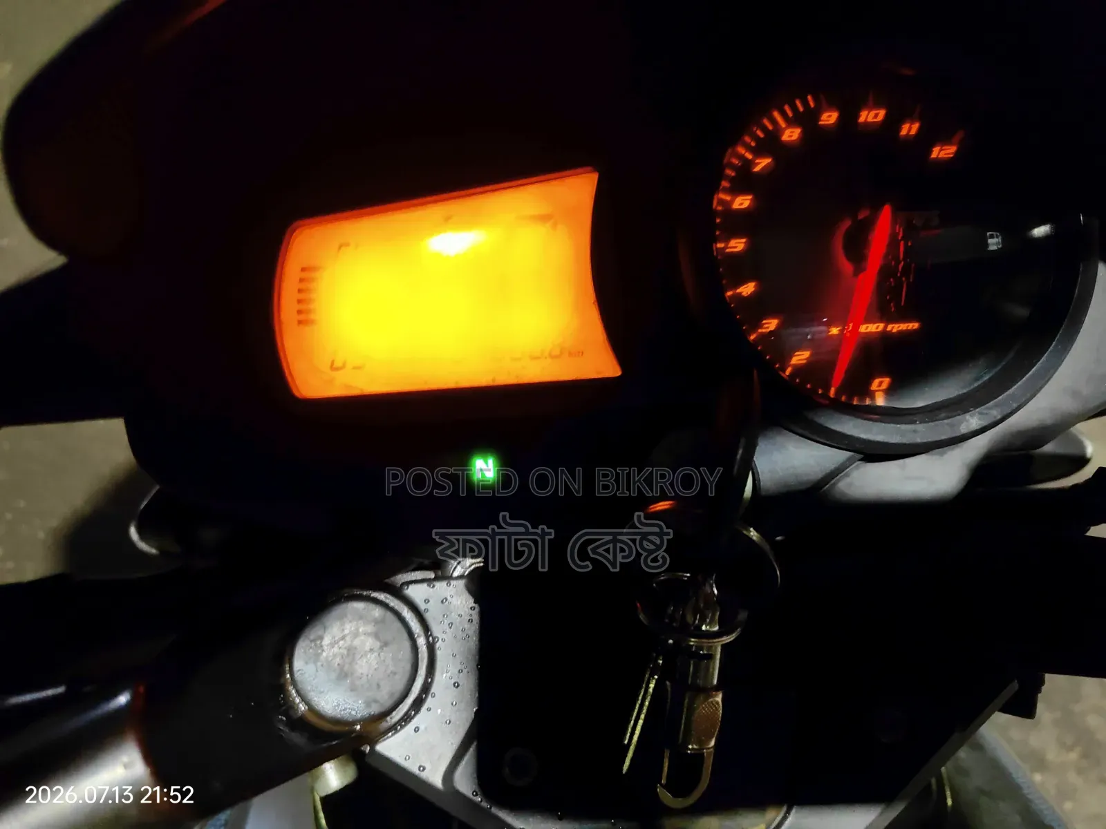 TVS Apache RTR 160 2V 2012 Gray