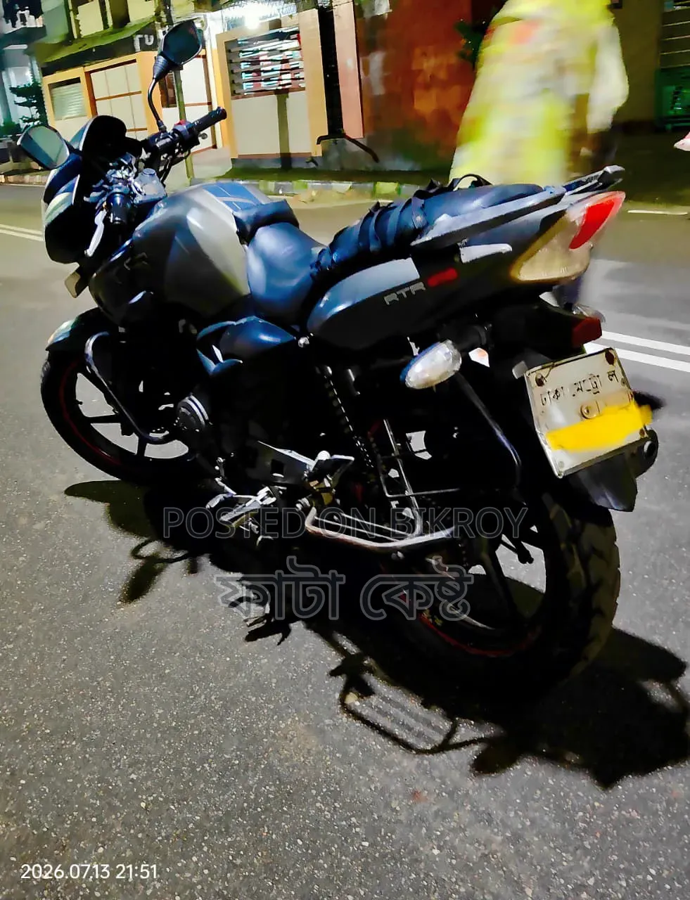 TVS Apache RTR 160 2V 2012 Gray