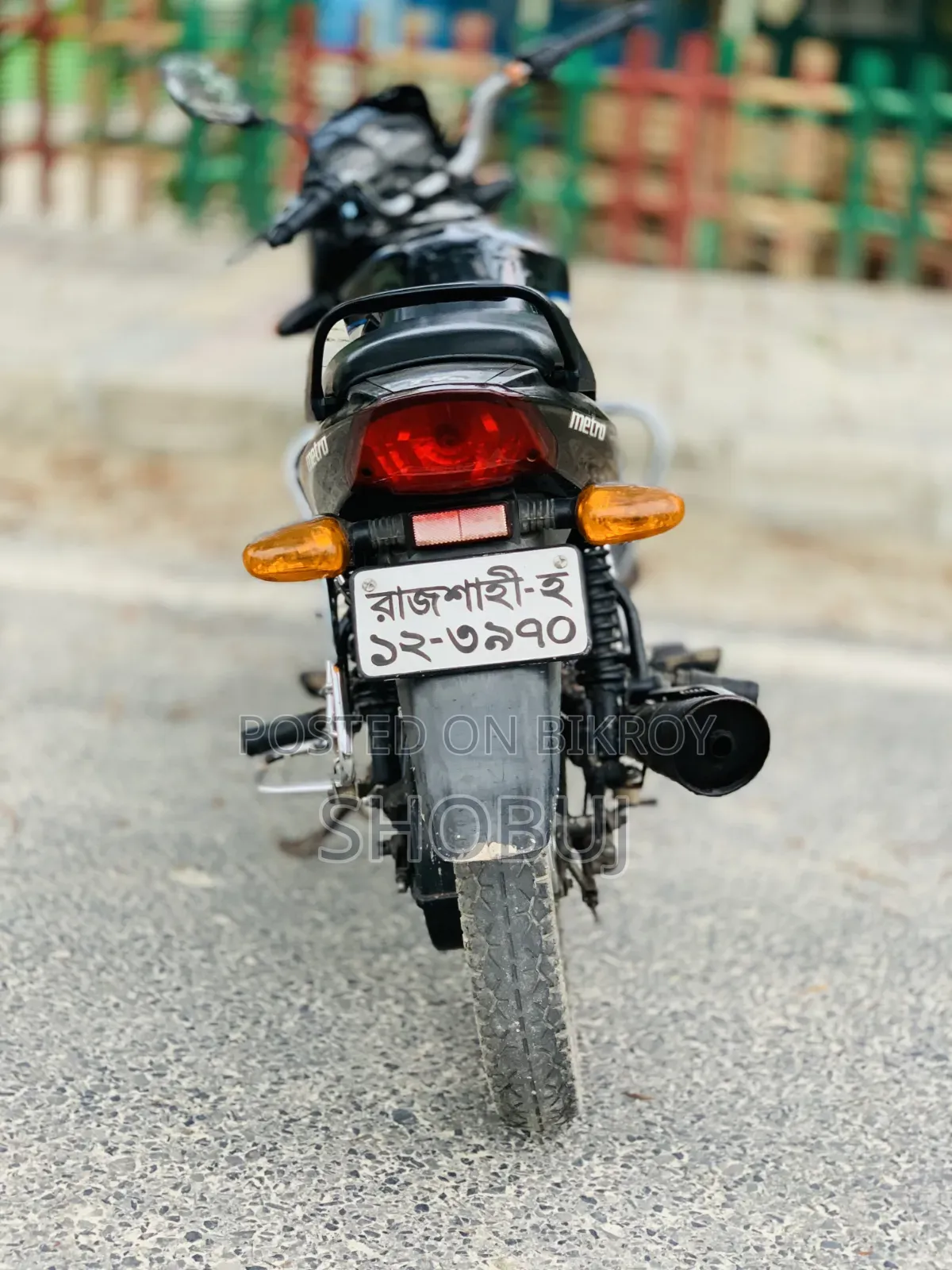 TVS Metro 2012 Blue