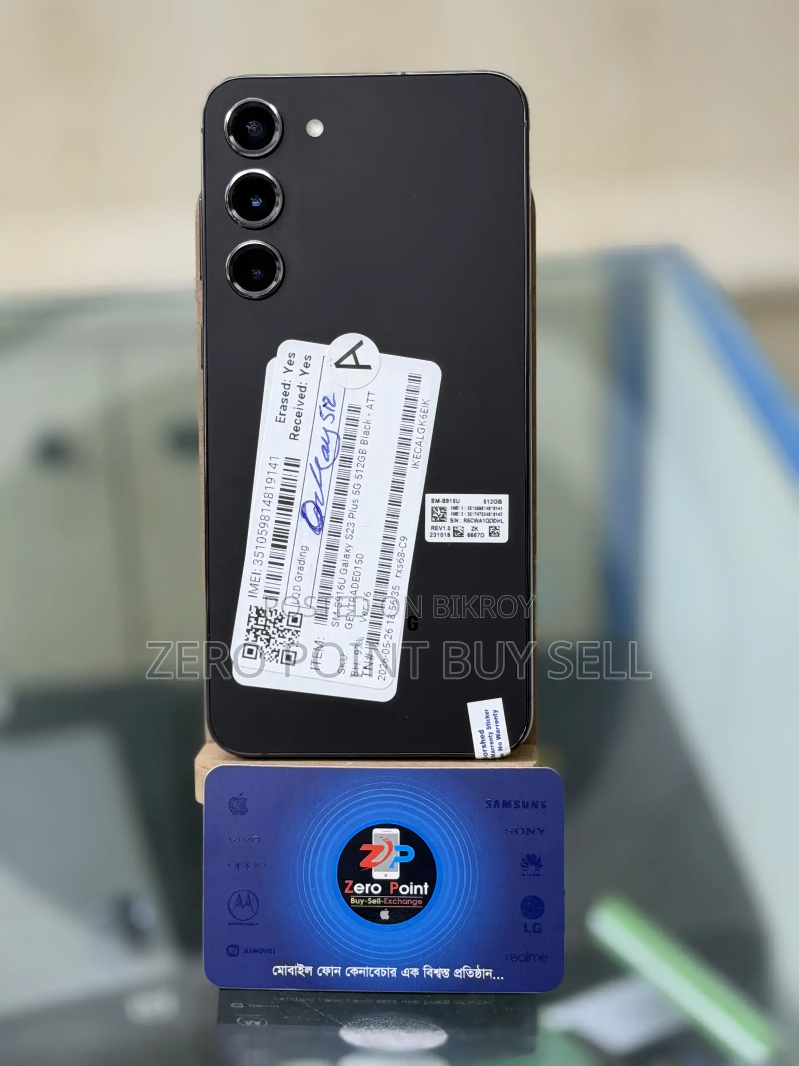 Samsung Galaxy S23 Plus 512 GB Black