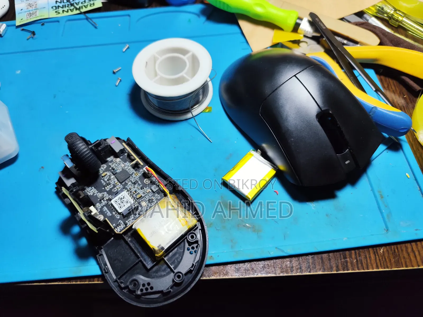 সকল ধরণের গেজেট আইটেম রিপেয়ার করা হয় Raihan's Repairing Station - এ