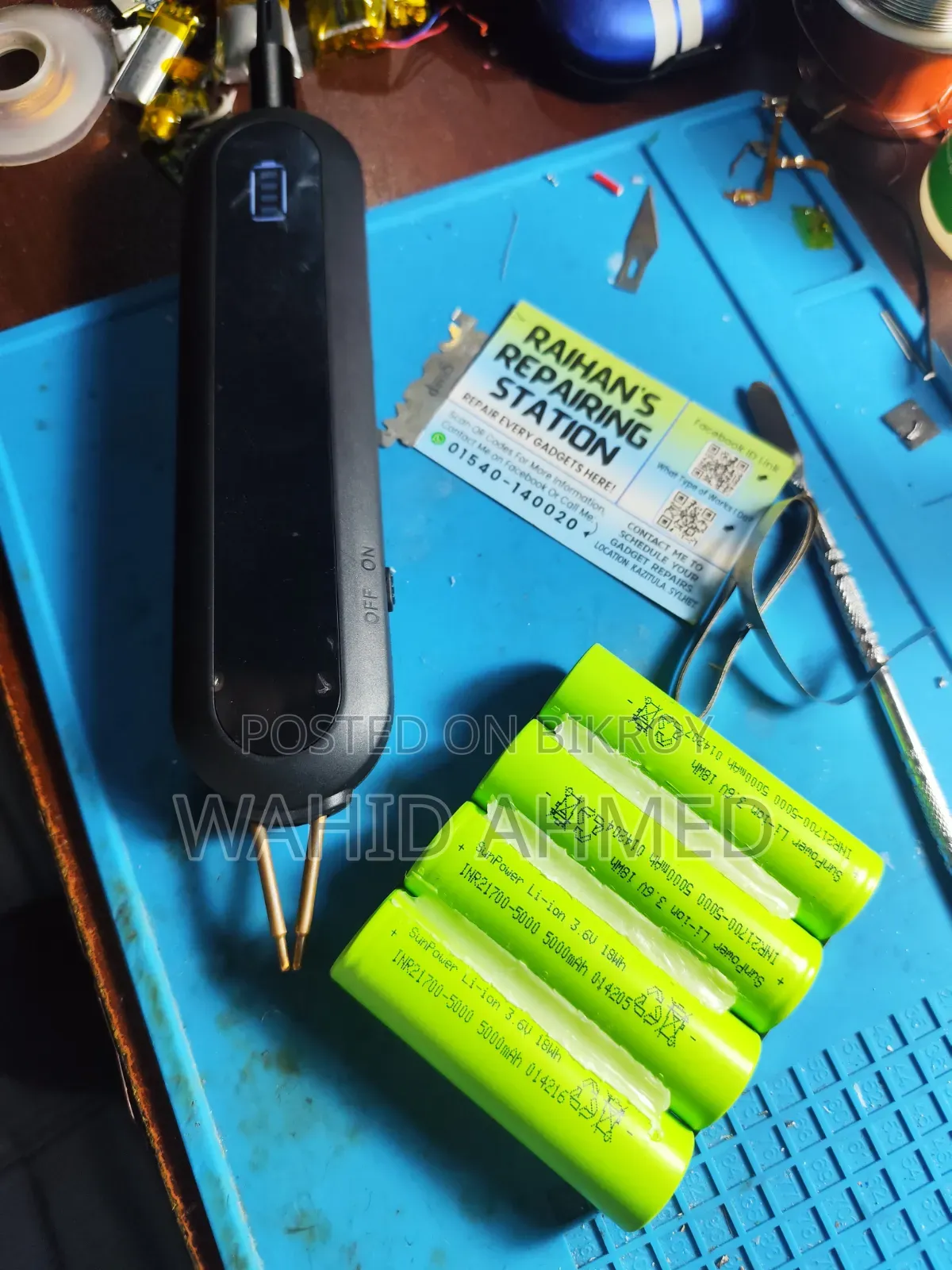 সকল ধরণের গেজেট আইটেম রিপেয়ার করা হয় Raihan's Repairing Station - এ