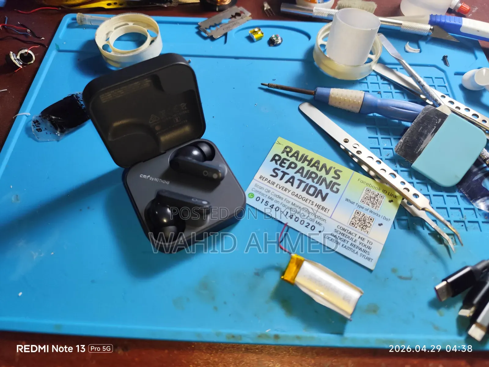 সকল ধরণের গেজেট আইটেম রিপেয়ার করা হয় Raihan's Repairing Station - এ