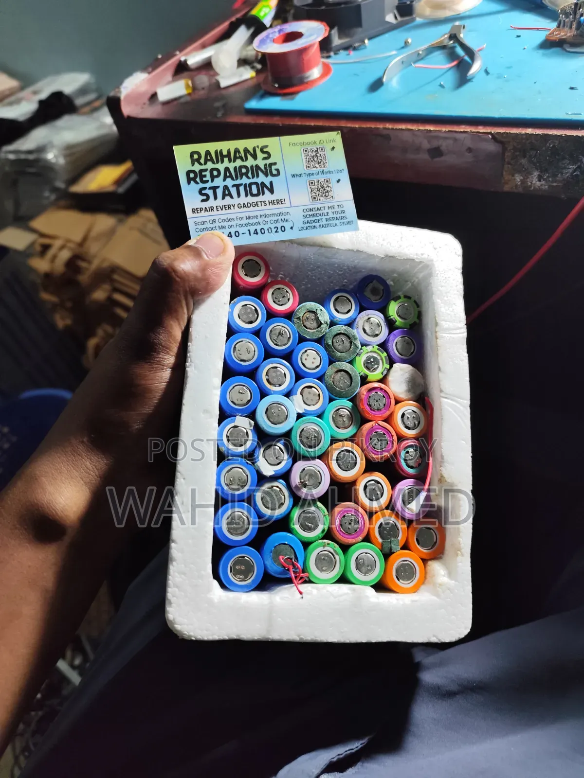 সকল ধরণের গেজেট আইটেম রিপেয়ার করা হয় Raihan's Repairing Station - এ