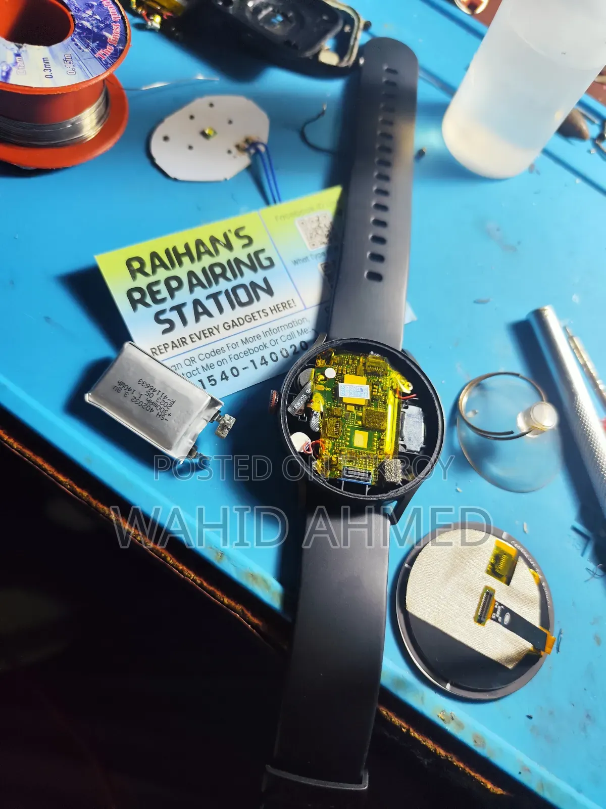 সকল ধরণের গেজেট আইটেম রিপেয়ার করা হয় Raihan's Repairing Station - এ