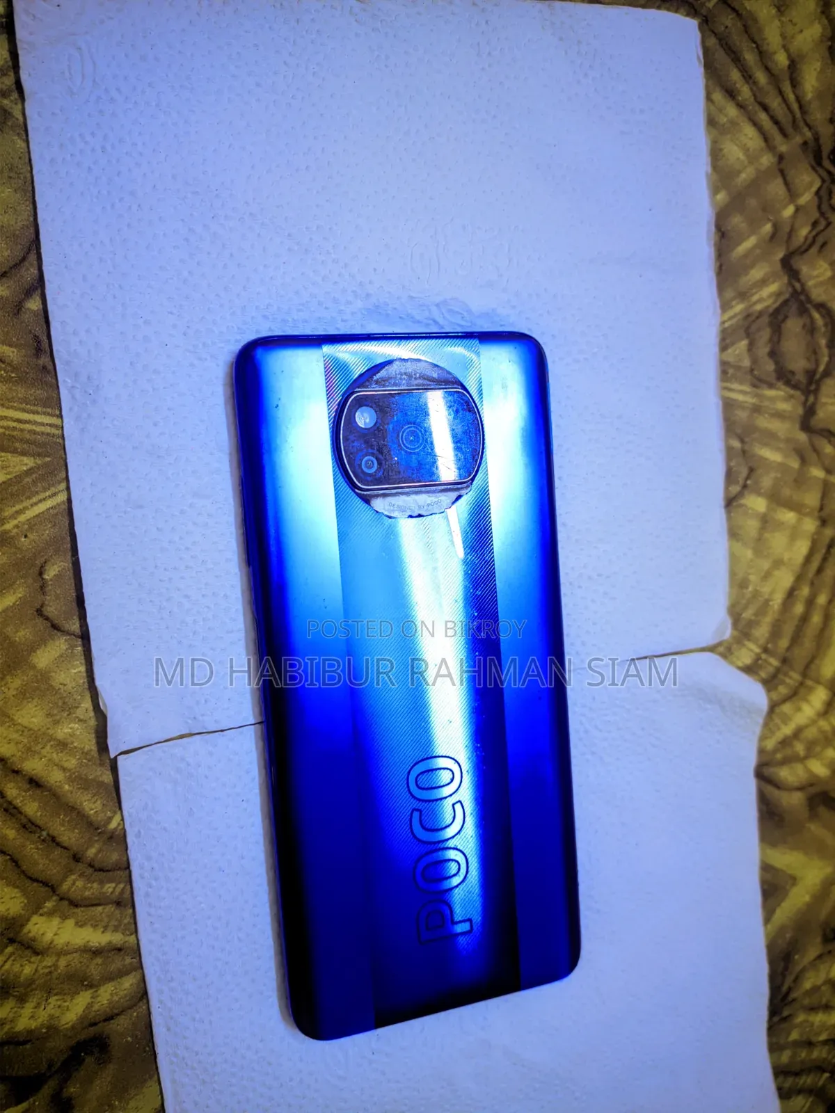 মোবাইল ফোন ১২৮ জিবি