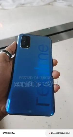 Realme 7 5G 128 GB