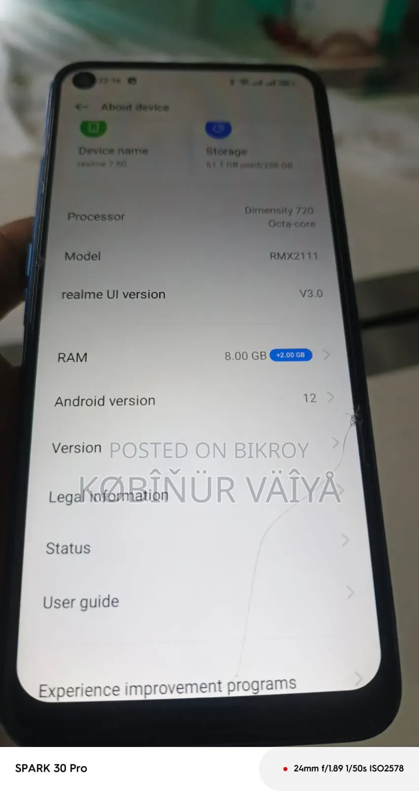 Realme 7 5G 128 GB