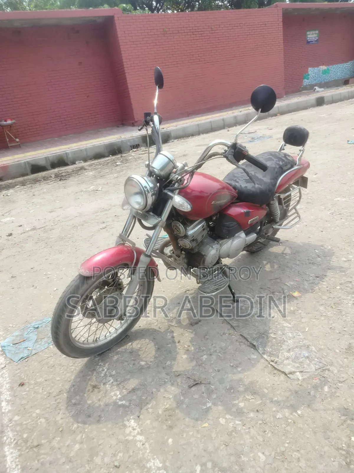 Yamaha 2007 Red