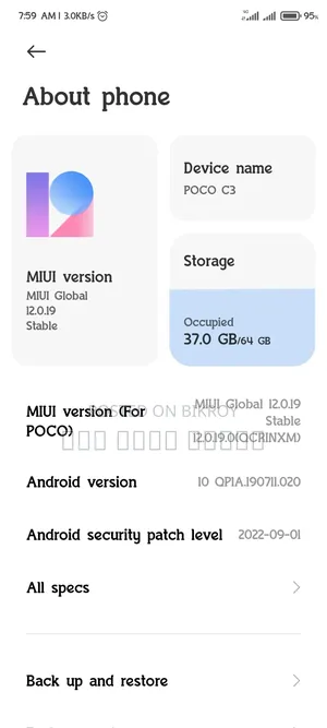 Xiaomi Poco C3 64 GB Blue
